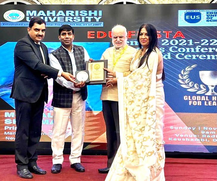 Principal Ma’am was awarded for ACADEMIC EXCELLENCE by MAHARISHI UNIVERSITY at  EDUFIESTA 21-22