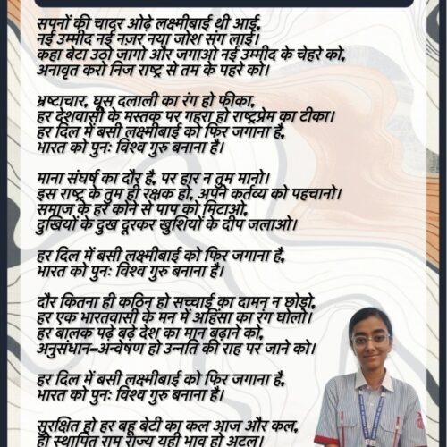 WhatsApp Image 2026-04-17 at 3.12.05 PM (1)