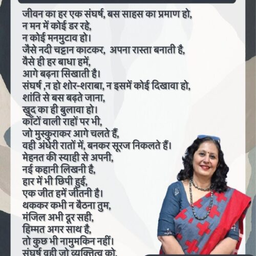 WhatsApp Image 2026-05-18 at 1.28.16 PM